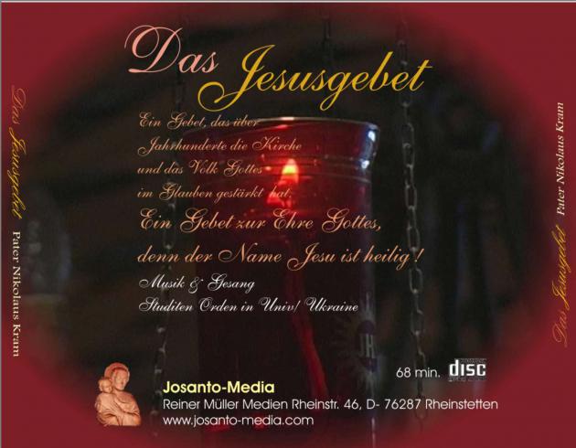 Das Jesusgebet